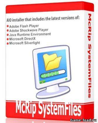 McRipSystemFiles v.1.4.5 (2013/Eng)