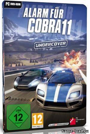 Alarm fur Cobra 11: Undercover (2013/ENG/PC/RePack SEYTER/Win All)