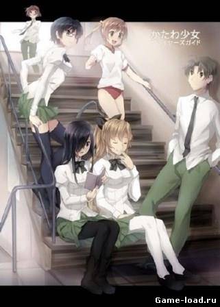 Katawa Shoujo: Disability Girls (2013/ENG/PC/WinAll)