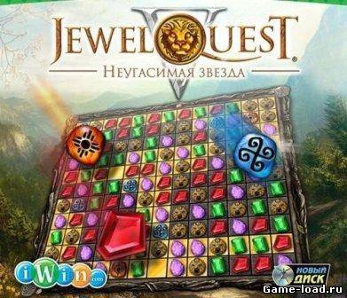 Jewel Quest 5: Неугасимая звезда. Коллекционное издание (2011/FULL RUS/PC)