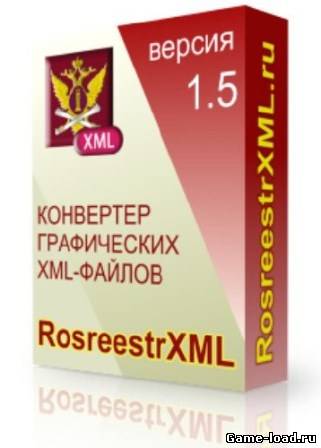 RosreestrXML v.1.5.3 (2013/Rus)