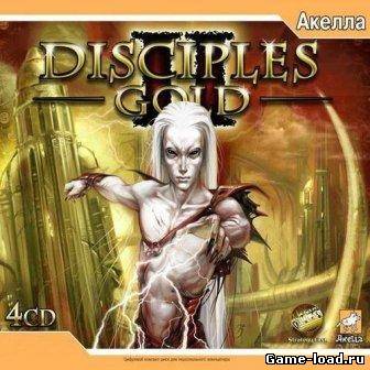 Disciples 2. Gold (2013/Rus/RePack)