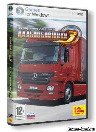 Дальнобойщики 3: Покорение Америки (2013/Rus/Repack)