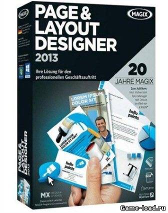 MAGIX Page & Layout Designer v.8.1.4.25311 Final (2013/Eng)