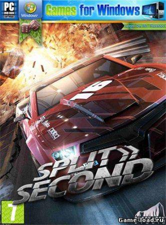 Split Second (2013/Rus/RePack)