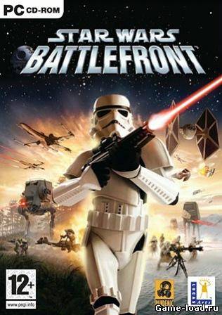 Star Wars: Battlefront v.1.2 + 1.3 beta (2013/ENG/Rus/Repack by MOP030B)