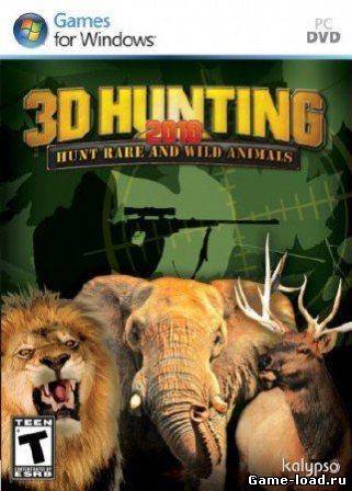 3D Hunting: Hunt rare and wild animal  / 3D Охота: Охотьтесь на редкое и дикое животное (2013/Eng)