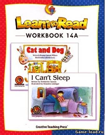 Learn To Read. Level 2 (Английский язык) Аудиокурс