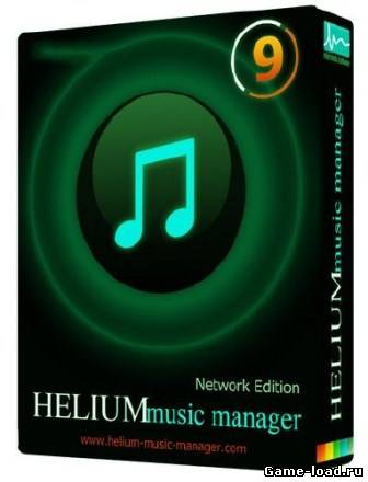 Helium Music Manager v.9.5 Build 11840 Premium Edition (2013/Rus)