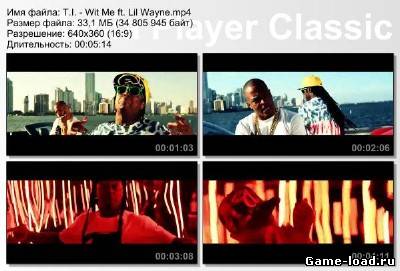 T.I. feat Lil Wayne — Wit Me