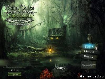 Grim Tales: Желания. Коллекционное издание (2013/RUS/PC/Win All)