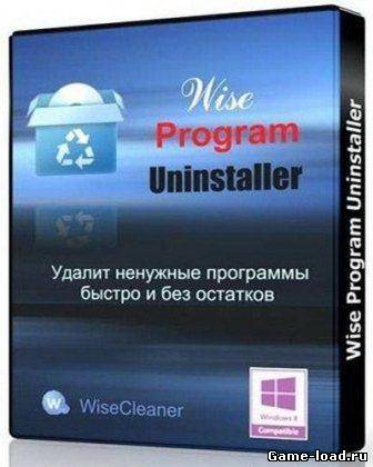 Wise Program Uninstaller v.1.51.69 Portable (2013/Rus)