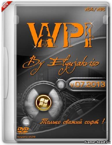 WPI DVD By Elgujakviso v.07.2013 (2013/Rus)