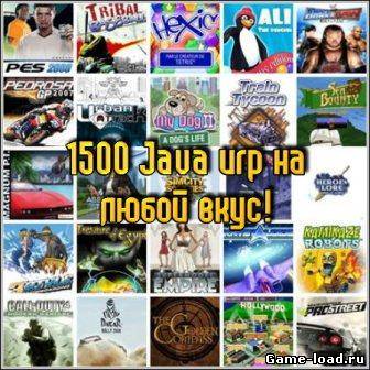 1500 Java of games for all tastes! (2012/RUS/ENG/PC)