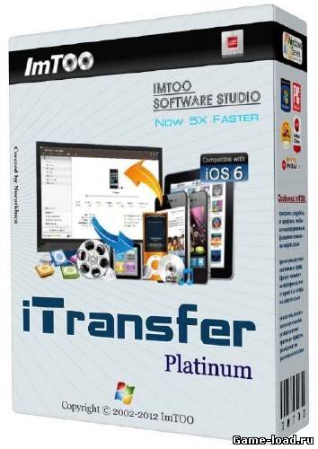 ImTOO iTransfer Platinum v.5.4.3.20121010 + Portable (2012/ENG/PC/Win All)