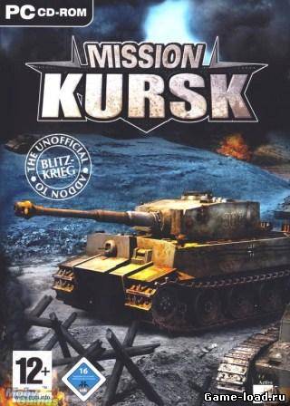 Blitzkrieg: Mission Kursk (2012/RUS/PC/Win All)