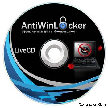 AntiWinLocker LiveCD + USB v.4.0.6 (2012/RUS/PC/Win All)