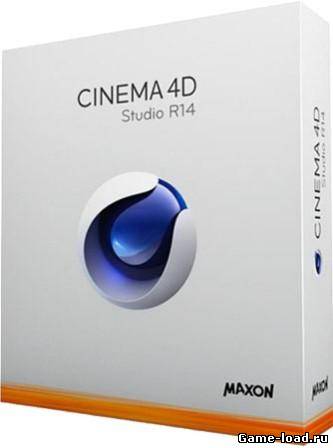 MAXON CINEMA 4D R14 FULL (2012/RUS/PC/Win All, Mac)