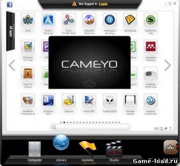 Cameyo v.2.5.1076 Beta Portable (2013/Eng)