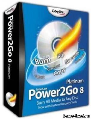 CyberLink Power2Go v.8.0.0.1031 Unattended (2011/RUS/PC/Repack by Strelec/Win All)