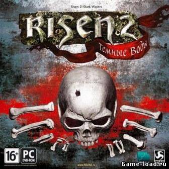 Risen 2: Тёмные воды. Коллекционное Издание (2012/RUS/MULTI 8/ENG/PC/Steam-Rip от R.G. Origins/Win All)