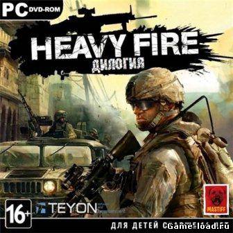 Heavy Fire. Dylogy (2013/Rus/RePack)