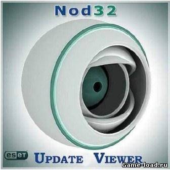 NOD32 Update Viewer v.6.01.2 Final (2013/Rus/Eng)