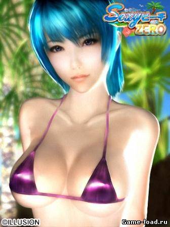 Sexy Beach Zero + HF Patch version 2.4 (2013/Eng//RePack)