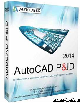 Autodesk AutoCAD P&ID 2014 v.I.18.0.0 32bit+64bit (2013/Eng)