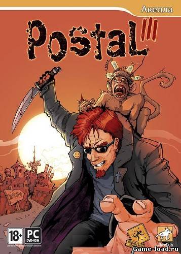 Postal 3 v.1.04 (2013/Rus/NoDVD)