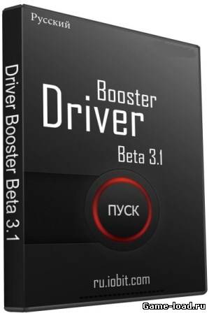 Driver Booster Beta v.3.1 (2013/Rus)