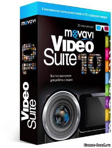 Movavi Video Suite 10 SE PORTABLE (2013/Rus)