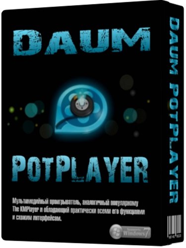 Daum PotPlayer 1.6.54871 Stable Final (2015/RU/EN)