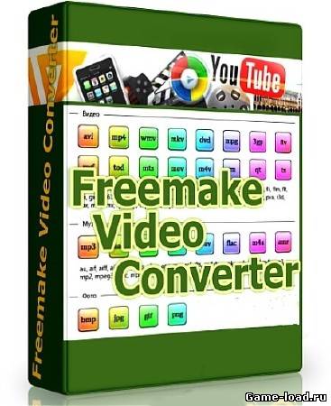 Freemake Video Converter v.4.0.1.3 (2013/Rus/Eng)