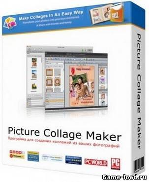 Picture Collage Maker Pro v.3.3.7 Build 3600 + Portable (2012/RUS/PC/Win All)