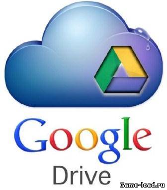 Google Drive v.1.11.4865.2530 (2013/Rus)