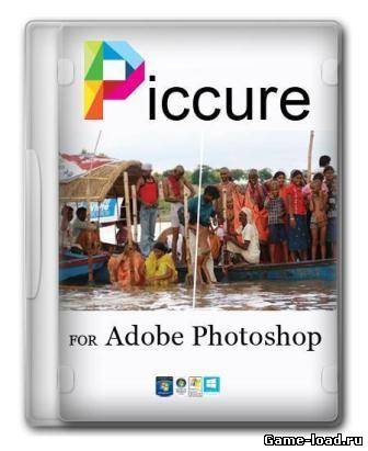 Piccure v.1.0.2 для Adobe Photoshop (2013/Rus/Eng)