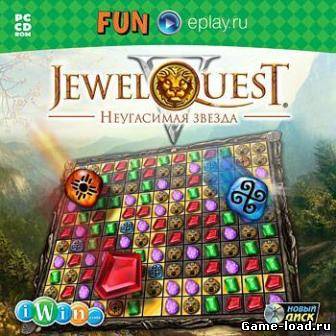 Jewel Quest 5: Неугасимая звезда / Jewel Quest 5: Inextinguishable star (2013/Rus)