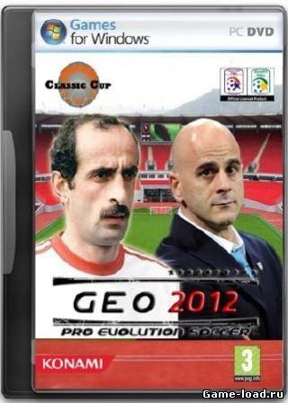 Geo 2012 Final Version v.3.0 Patch (2012/RUS/ENG/PC/Win All)