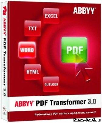 ABBYY PDF Transformer v.3.0.100.399 RePack by D!akov (2013/Rus)