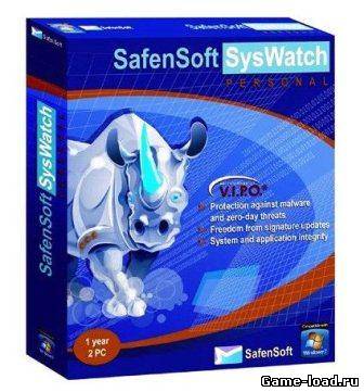 SafenSoft SysWatch Personal v.3.8.69.1599 (2013/Rus/Eng)