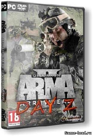 Operation ARMA 2: Day Z mod v.1.7.1.1 (2013/Rus/Eng)