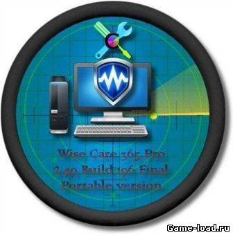 Wise Care 365 Pro v.2.49 Build 196 Final Portable (2013/Rus)