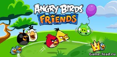 Angry Birds Friends v1.1.0 [Аркада, Android, ENG]