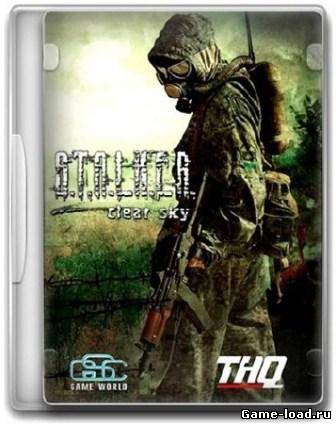 S.T.A.L.K.E.R.: Clear Sky — Zmeelov v.2.17 (2012/RUS/PC/RePack/Win All)