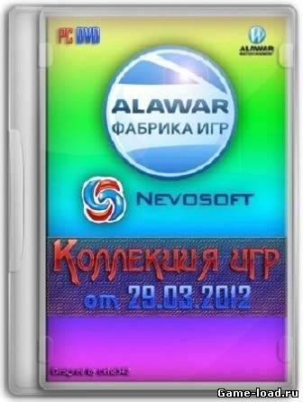 Новые игры от Alawar и NevoSoft (29.03.2012/Rus)