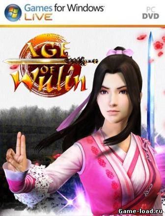 Age of Wulin (2012/RUS/PC/Win All)