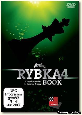 Rybka 4 — шахматный симулятор (2013/Rus)