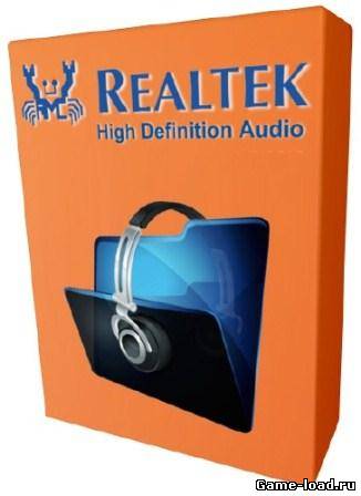 Realtek HD Audio for Windows Vista,7,8,8.1 Drivers R2.71 v.6.0.1.6959 (2013/Rus)