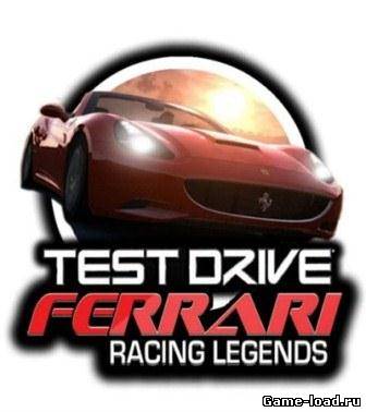 Test Drive: Ferrari Racing Legends (2013/Repack)